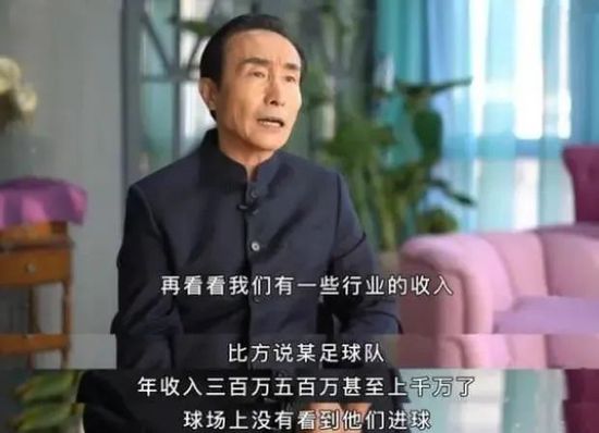 狠狠色丁香九九婷婷综合五月
